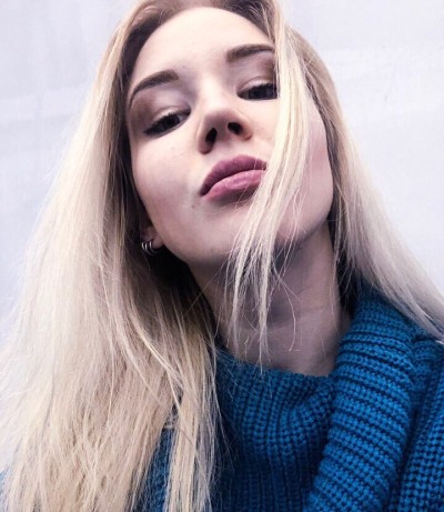 Влада, Г. Новоуральск