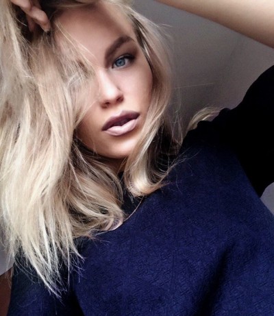 Яна, Г. Новоуральск