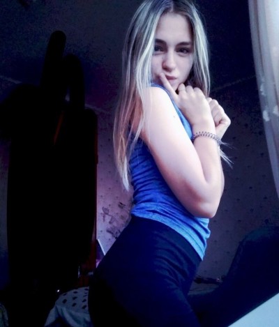 Алина, Г. Новоуральск