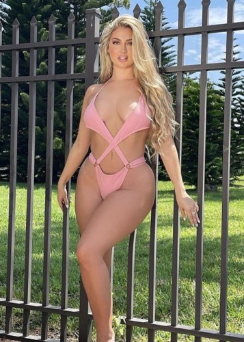 Ирина, Г. Новоуральск