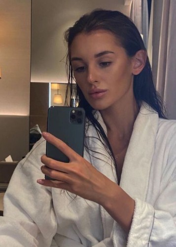 Ирма, Г. Новоуральск