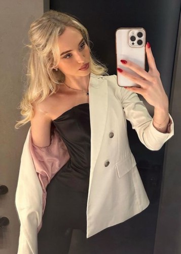 Соня, Г. Новоуральск